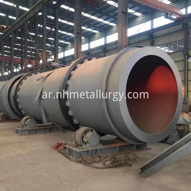 الفرن الدوار الصناعي Industrial rotary Kiln